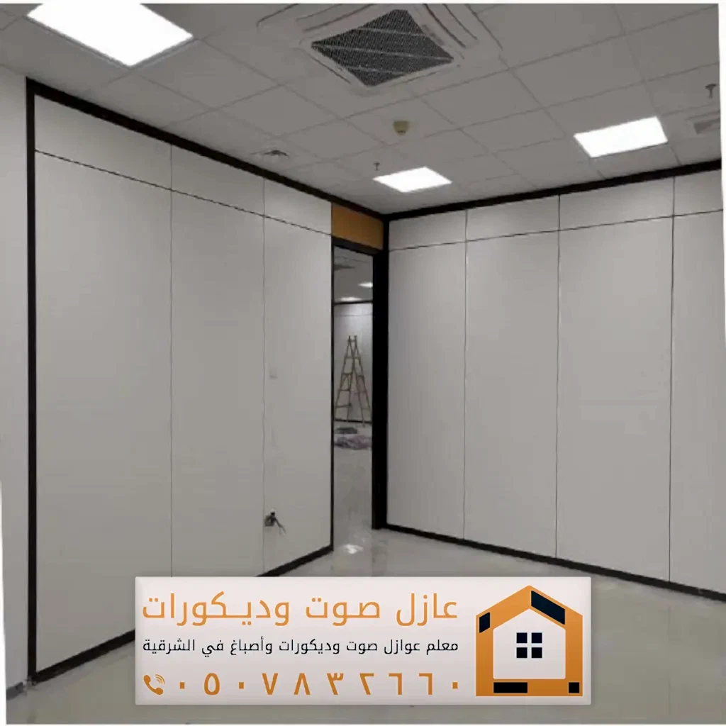 ديكورات بديل شيبورد الدمام 0557884513 معلم تركيب شيبورد الخبر 76 ألواح خشب الشيبورد في الشرقية مدينة الخبر