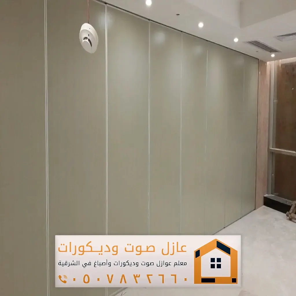 ديكورات بديل شيبورد الدمام 0557884513 معلم تركيب شيبورد الخبر 81 ألواح خشب الشيبورد في الشرقية مدينة بقيق