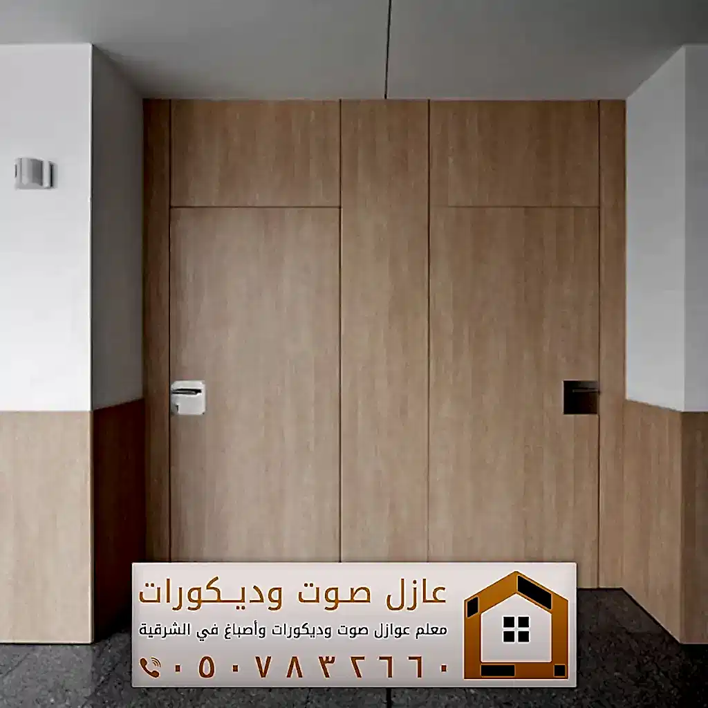 ديكورات بديل شيبورد الدمام 0557884513 معلم تركيب شيبورد الخبر 74 ألواح خشب الشيبورد في الشرقية مدينة سيهات