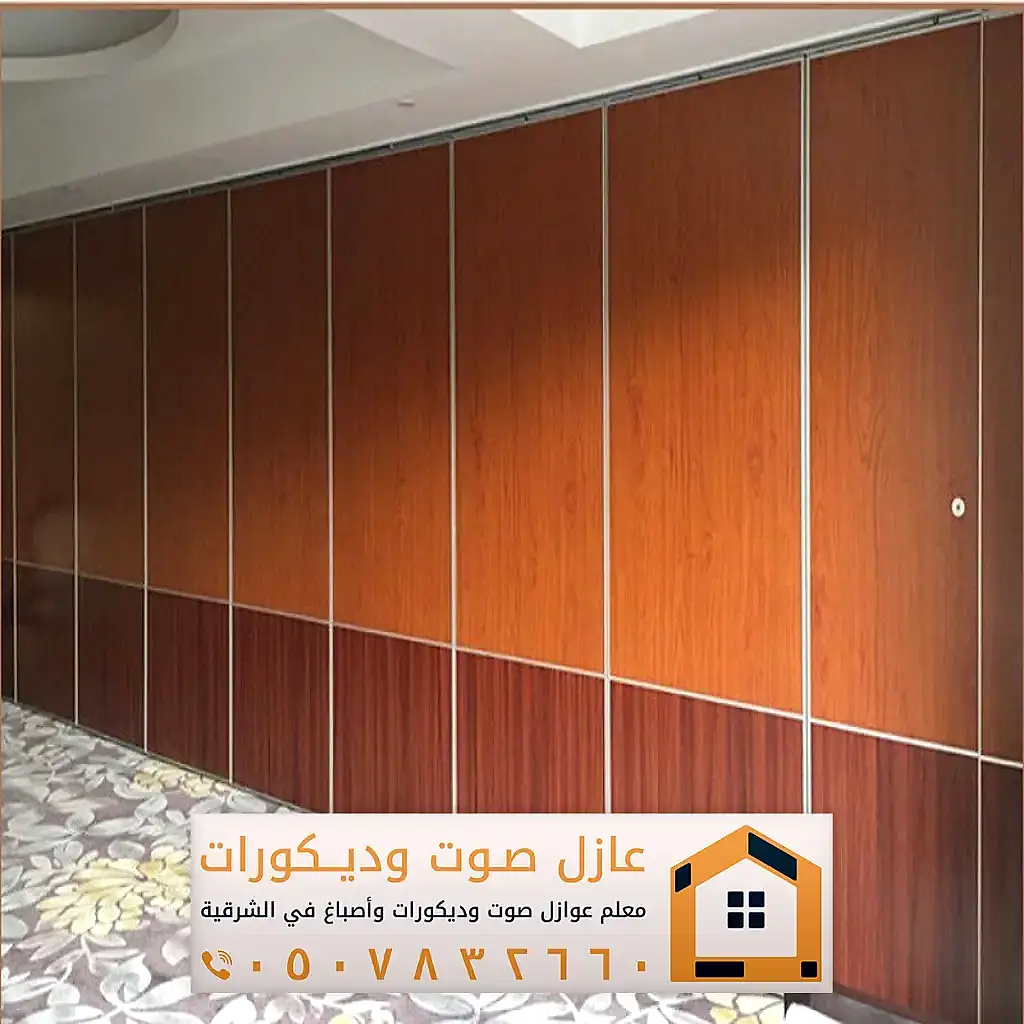 ديكورات بديل شيبورد الدمام 0557884513 معلم تركيب شيبورد الخبر 64 بديل خشب سادة (شيبورد) في الشرقية بالقطيف