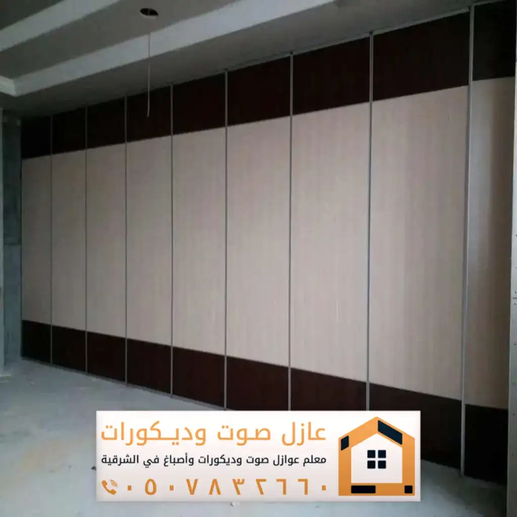 ديكورات بديل شيبورد الدمام 0557884513 معلم تركيب شيبورد الخبر 71 بديل خشب سادة (شيبورد) في الشرقية بسيهات