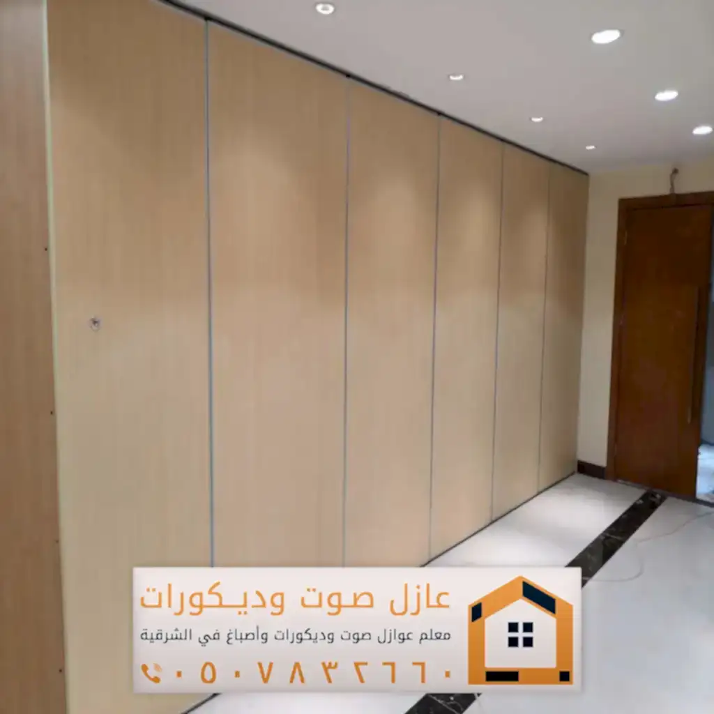 ديكورات بديل شيبورد الدمام 0557884513 معلم تركيب شيبورد الخبر 43 بديل خشب شيبورد الأحساء