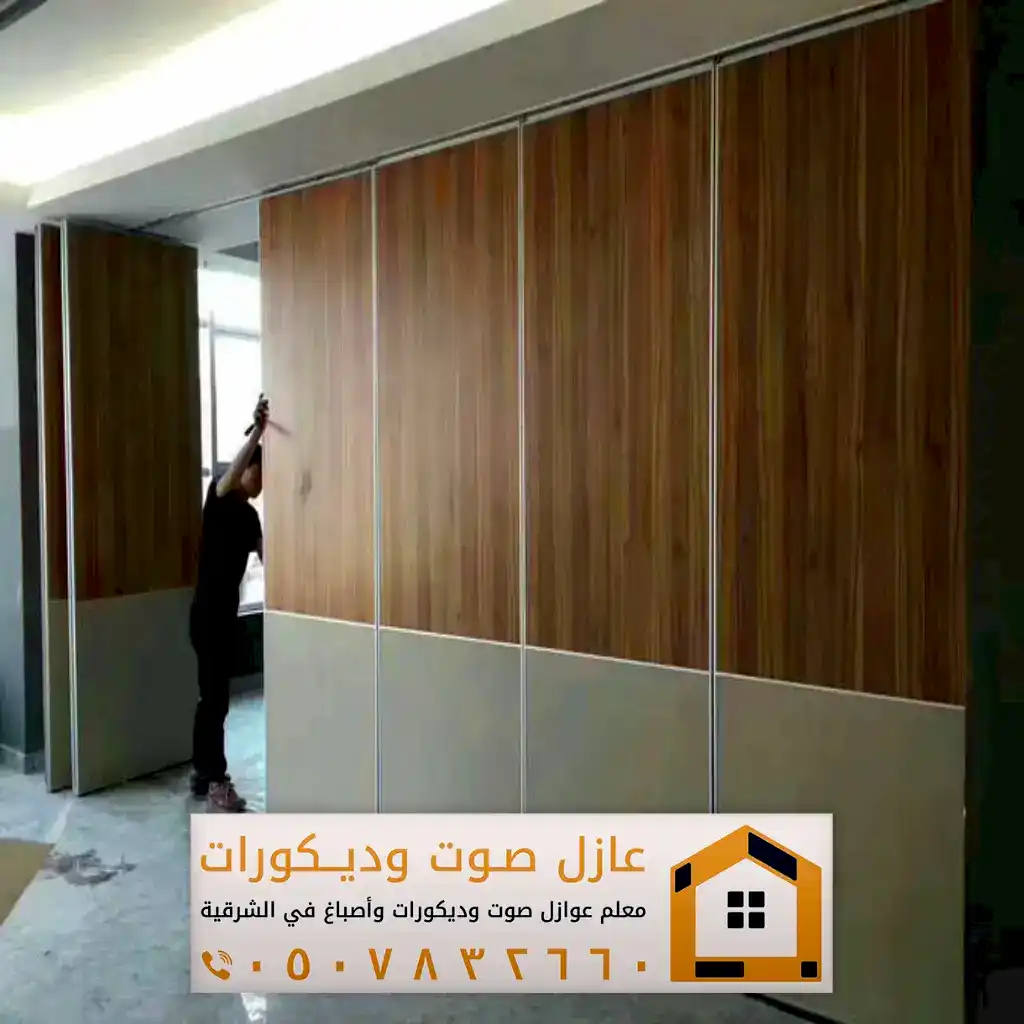 ديكورات بديل شيبورد الدمام 0557884513 معلم تركيب شيبورد الخبر 45 بديل خشب شيبورد سيهات