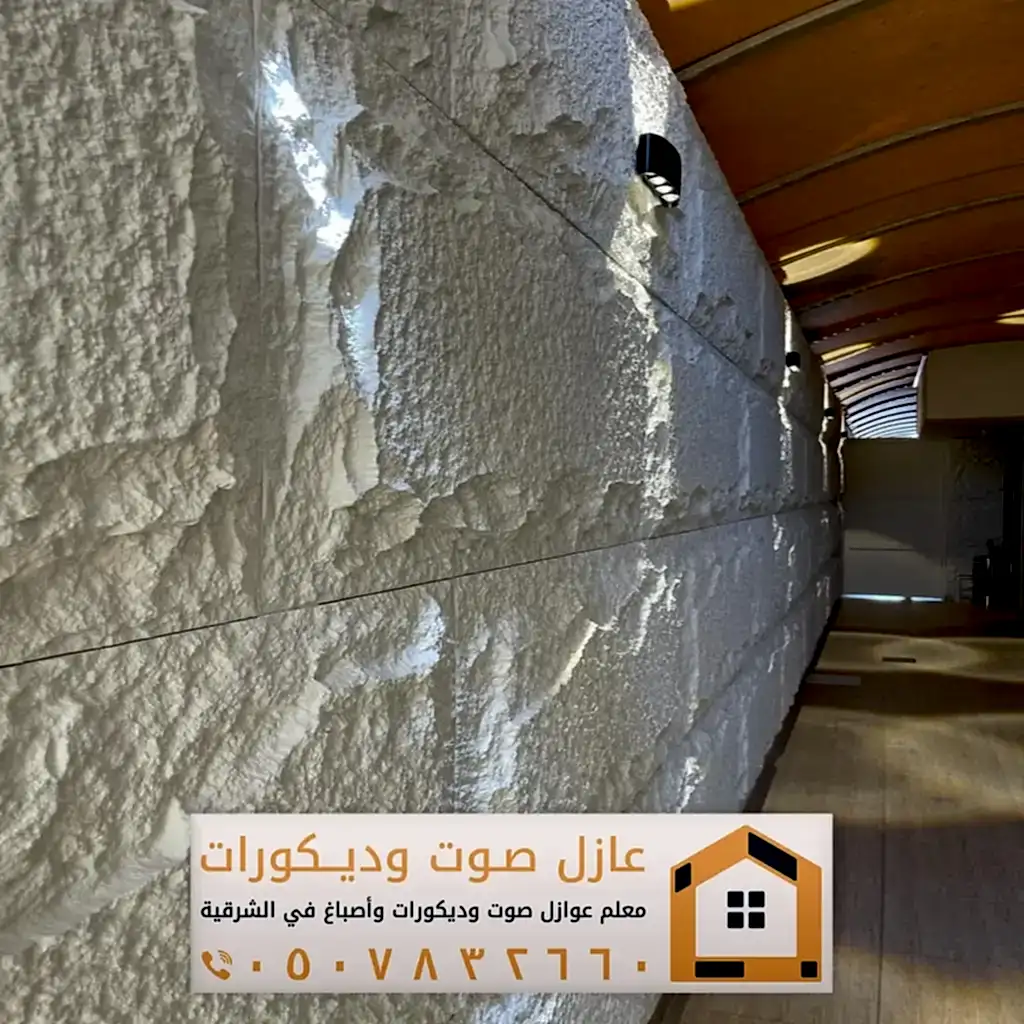 تركيب ديكورات بديل حجر في الخبر 0557884513 معلم ديكور بديل الحجر بالدمام 39 تركيب ديكورات بديل حجر في تاروت