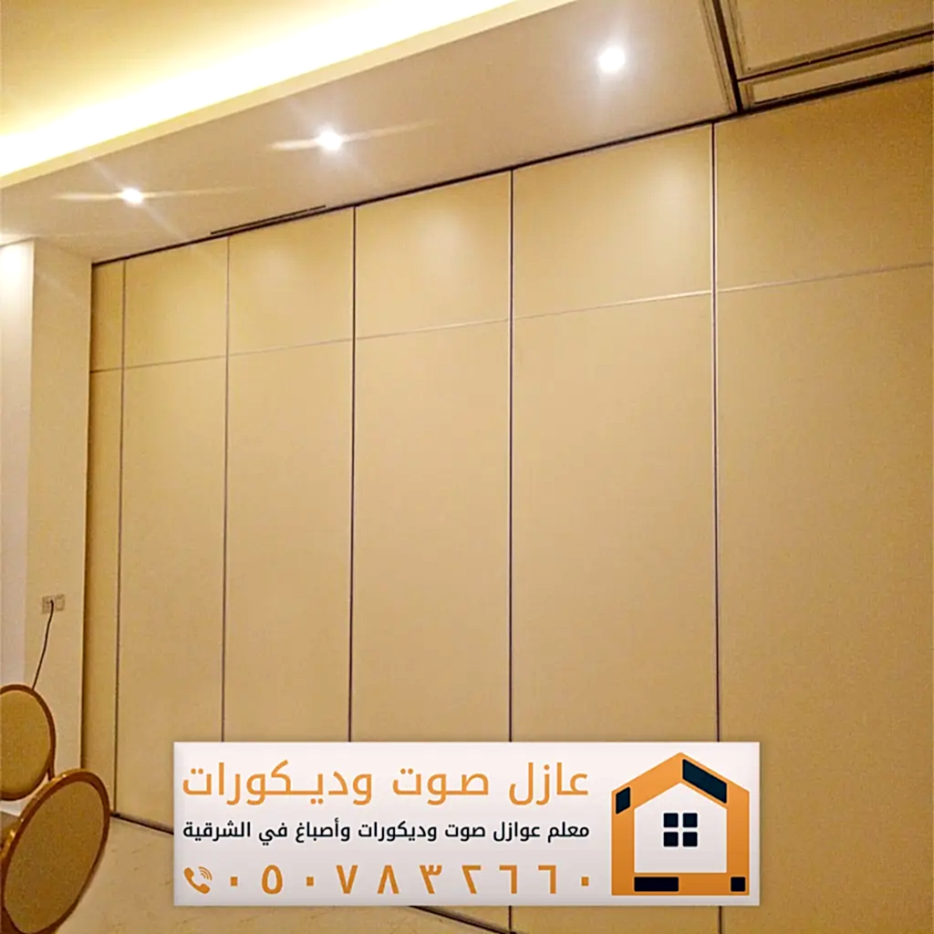 ديكورات بديل شيبورد الدمام 0557884513 معلم تركيب شيبورد الخبر 19 ألواح بديل الشيبورد في سيهات