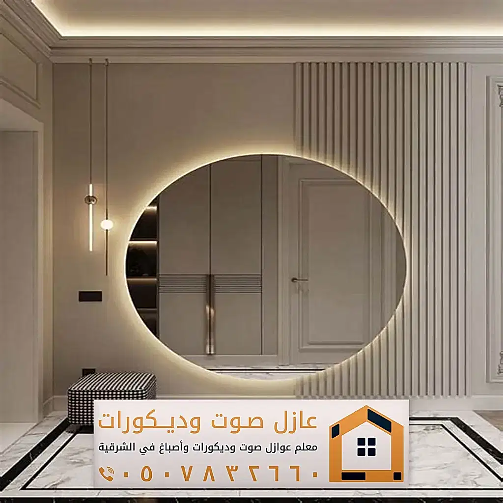 ديكورات بديل شيبورد الدمام 0557884513 معلم تركيب شيبورد الخبر 54 خشب شيبورد للديكور بالأحساء