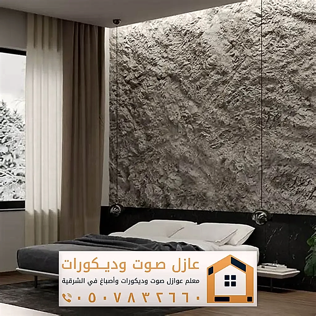 تركيب ديكورات بديل حجر في الخبر 0557884513 معلم ديكور بديل الحجر بالدمام 32 ديكور واجهات بديل الحجر بالحساء