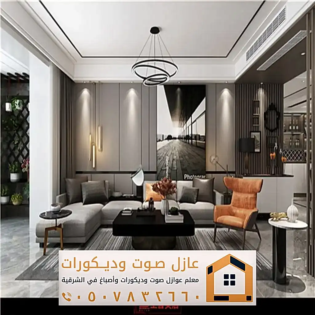 ديكورات بديل شيبورد الدمام 0557884513 معلم تركيب شيبورد الخبر 4 ديكورات بديل شيبورد الأحساء