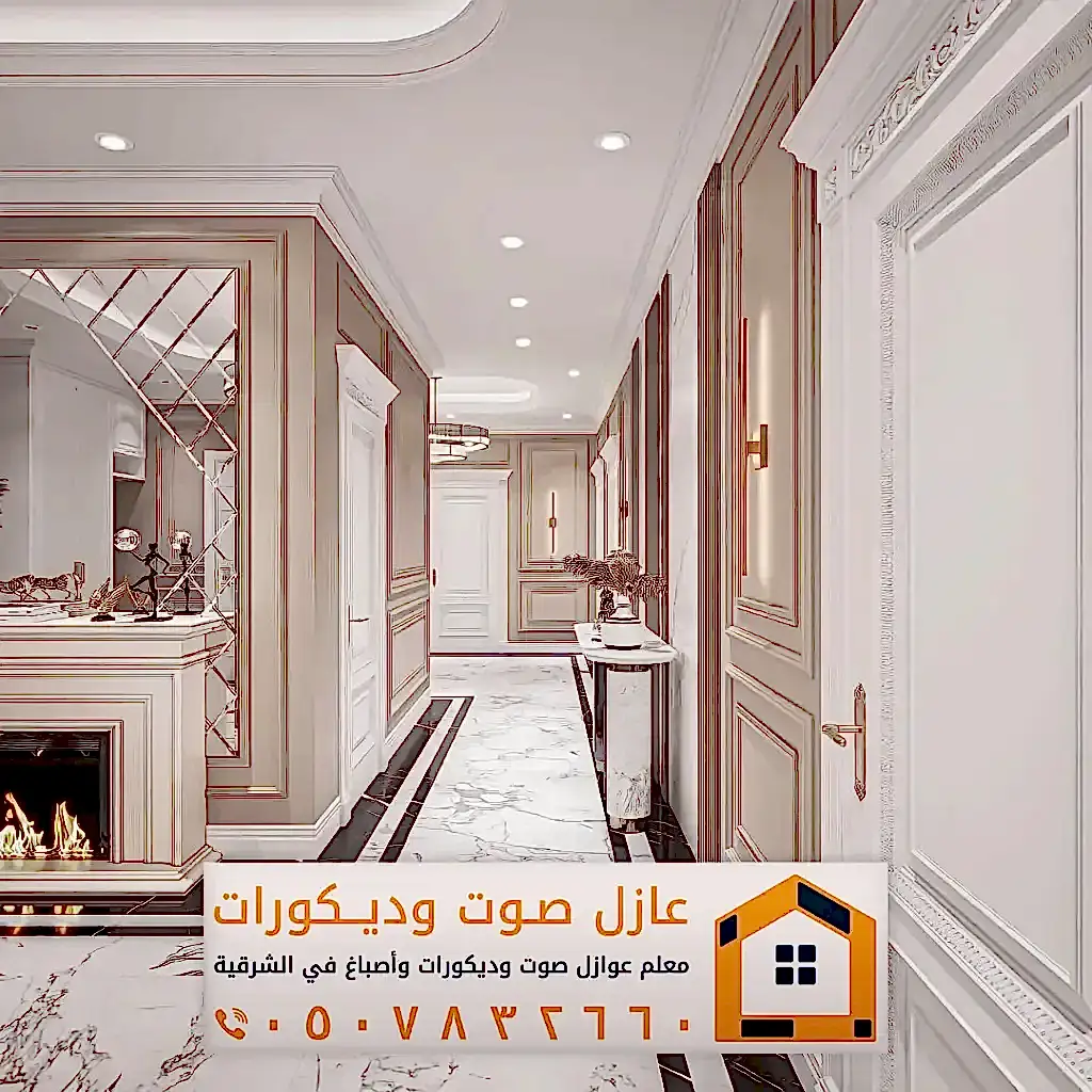 ديكورات فوم للجدران في الخبر 0557884513 معلم براويز فوم بالدمام 11 فوم جدران غرف نوم في الظهران