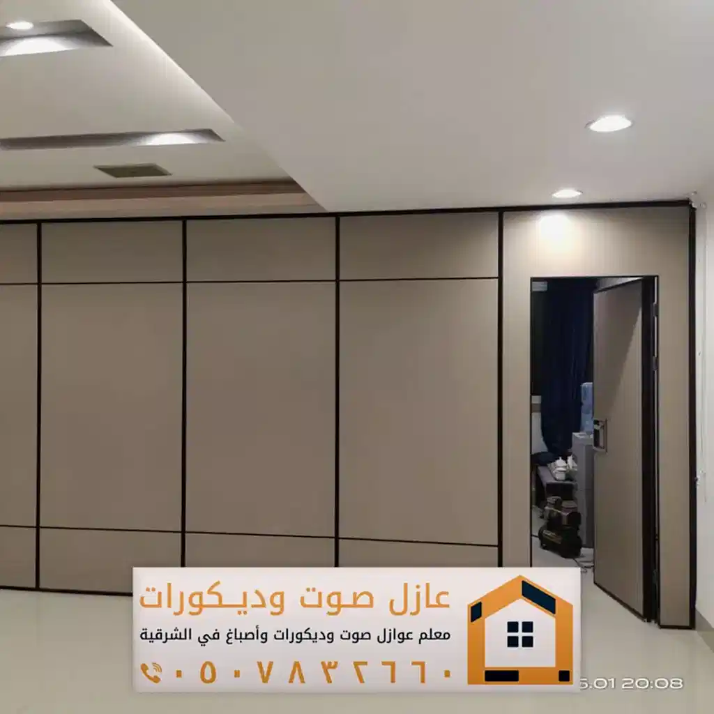 ديكورات بديل شيبورد الدمام 0557884513 معلم تركيب شيبورد الخبر 37 معلم بديل شيبورد بالجبيل