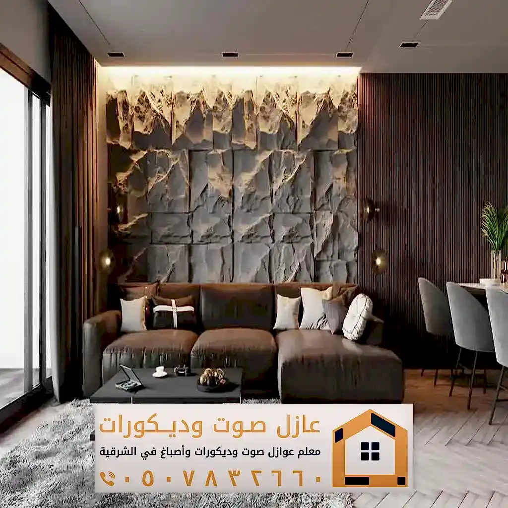 تركيب ديكورات بديل حجر في الخبر 0557884513 معلم ديكور بديل الحجر بالدمام 4 معلم ديكور بديل الحجر للجدران في الدمام