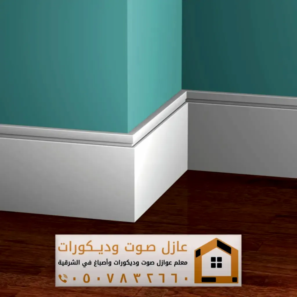 ديكورات فوم للجدران في الخبر 0557884513 معلم براويز فوم بالدمام 24 نعلات فوم في تاروت
