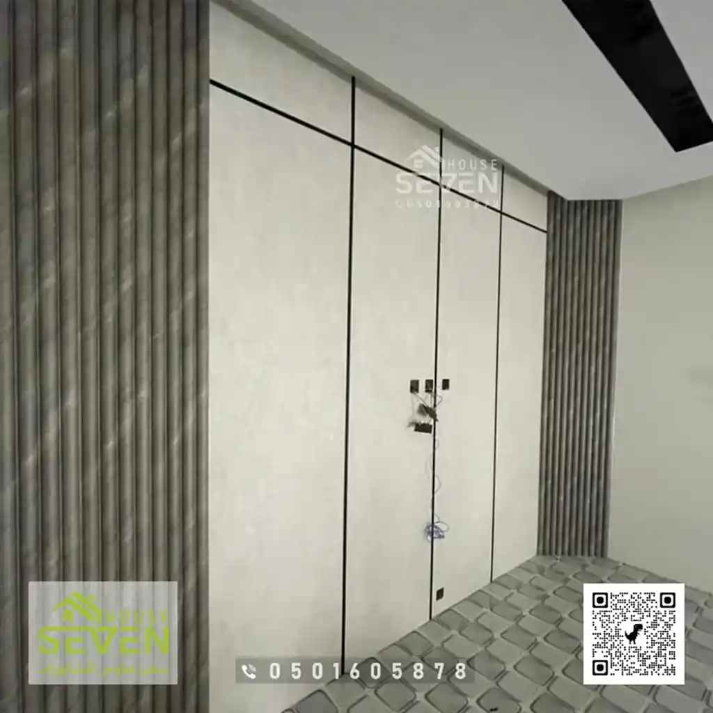 معلم شيبورد بالخبر