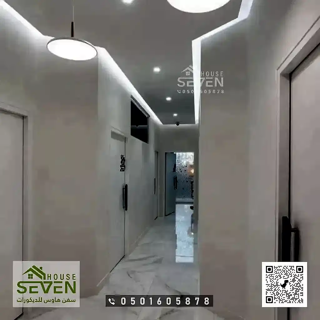 أفضل ألوان دهانات جوتن بالدمام
