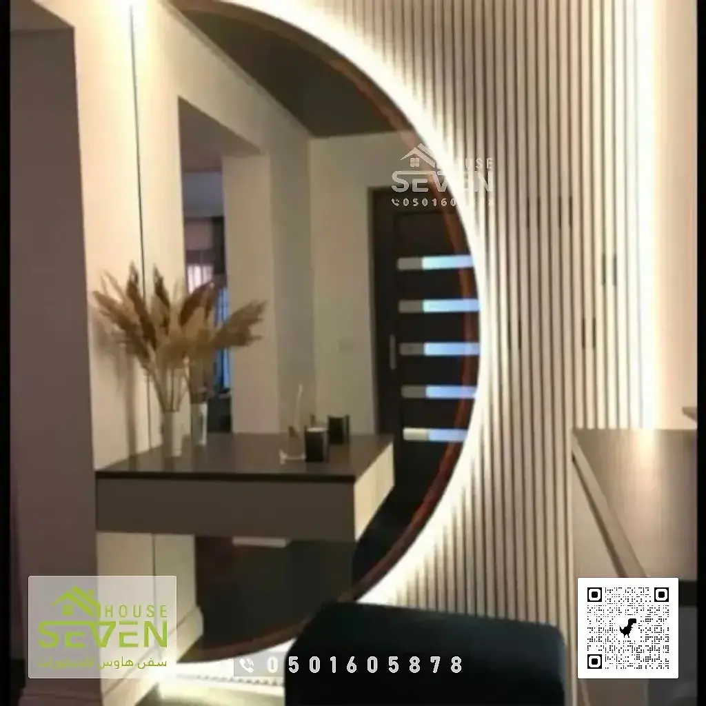 اسعار مرايات ديكور بالخبر