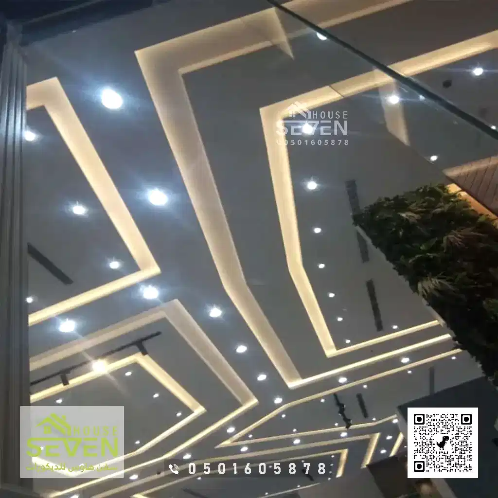 اسقف جبس بورد مودرن في راس تنورة