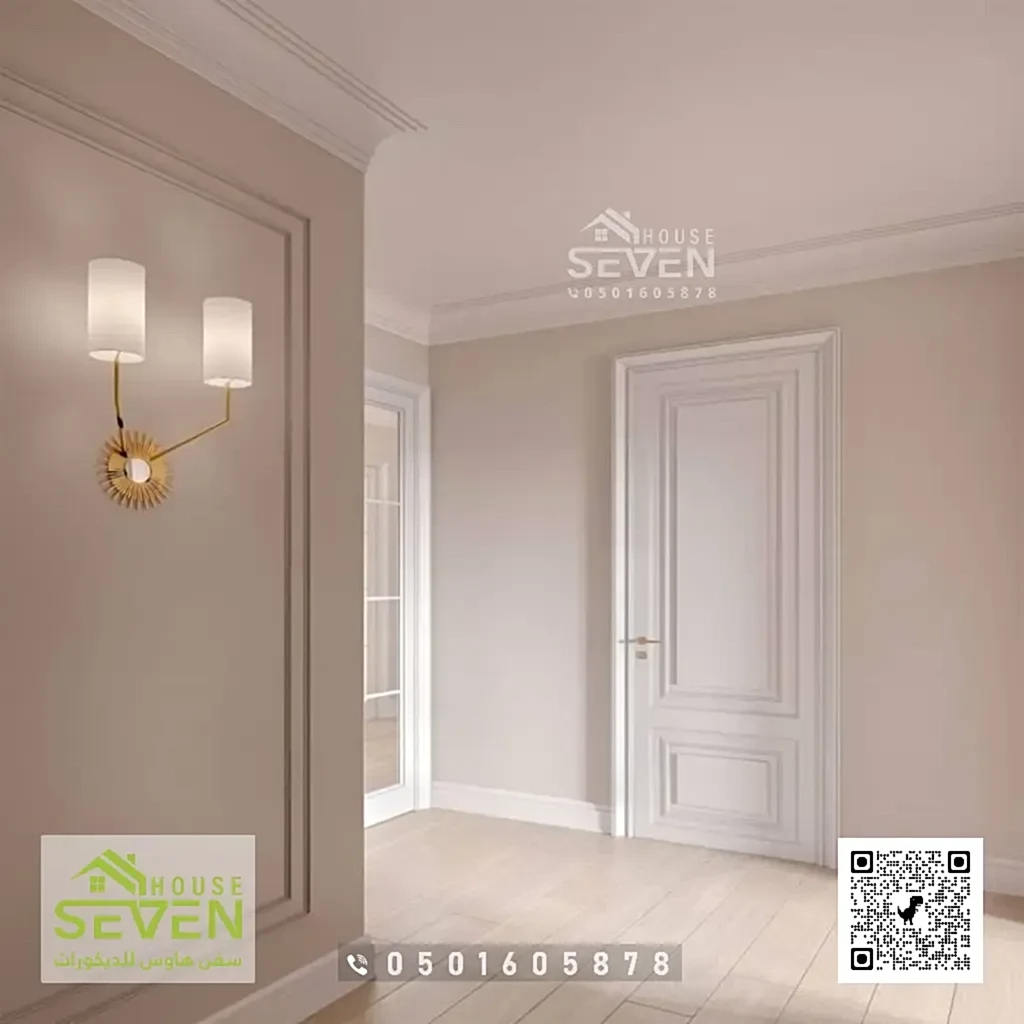 اصباغ داخليه عصرية في سيهات