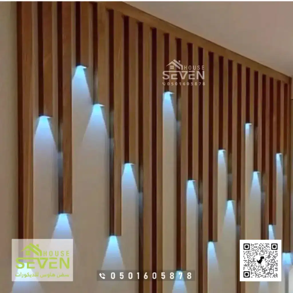 بديل خشب pvc في بقيق