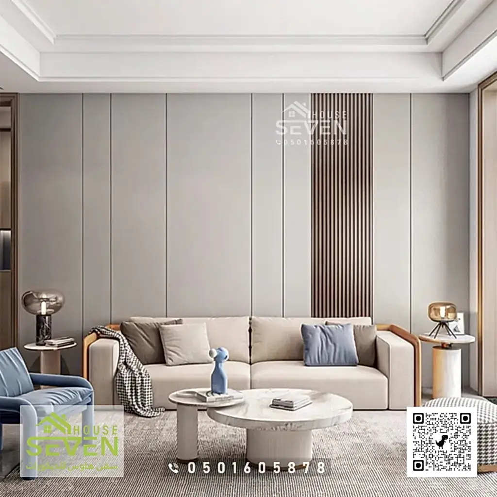 تركيب ديكور خشب chipboard في الدمام
