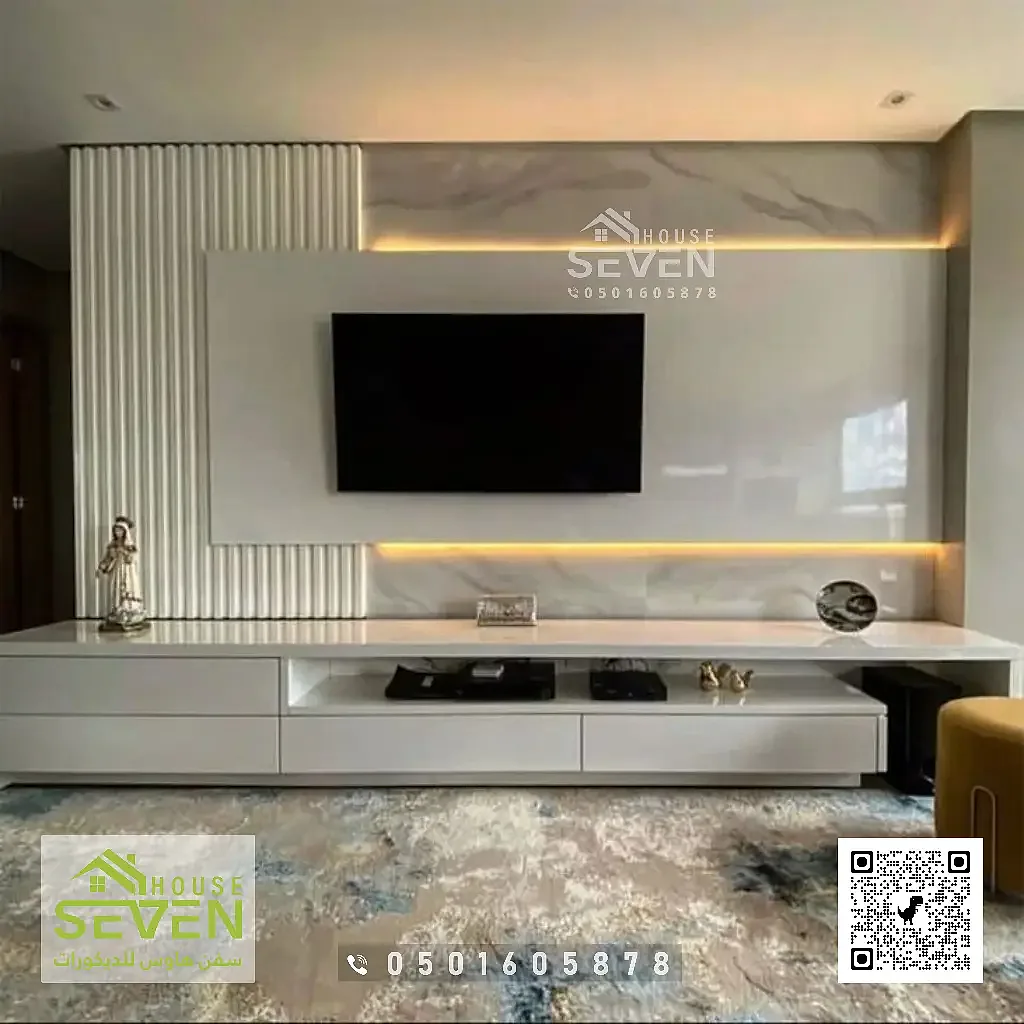 تصميم ديكور تلفزيون في الخبر