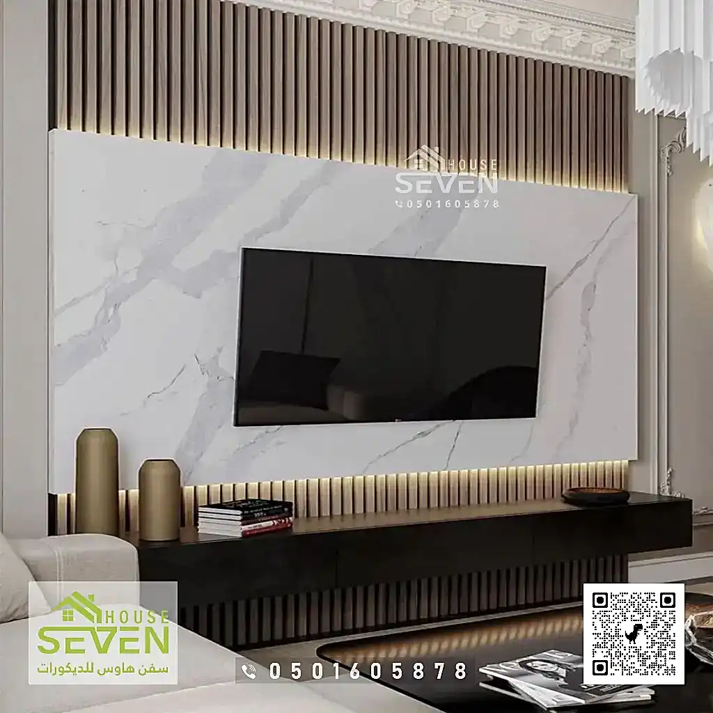 تصميم ديكور تلفزيون في الشرقية
