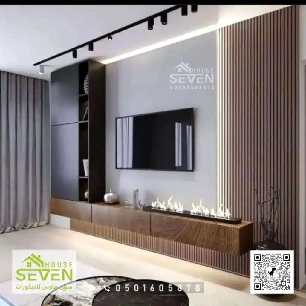 تصميم ديكور تلفزيون في القطيف