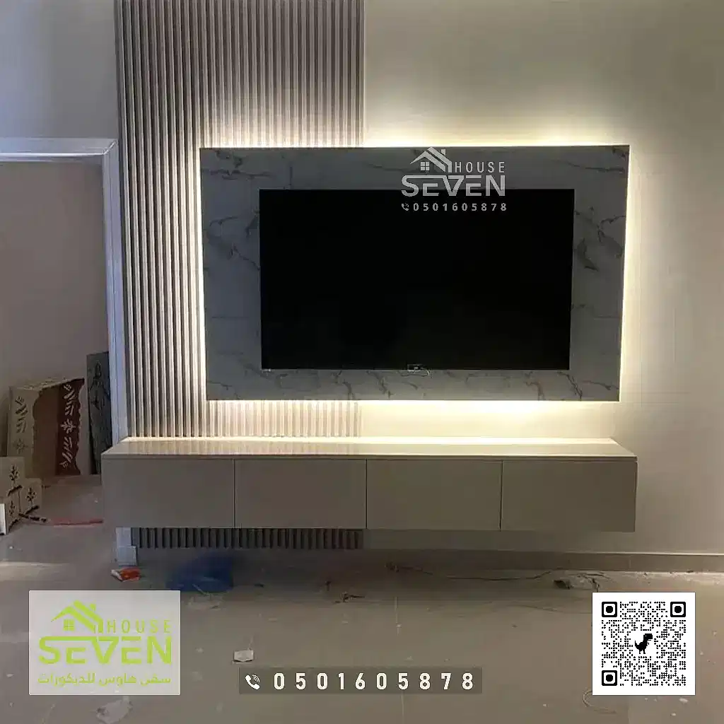 تصميم ديكور تلفزيون في بقيق