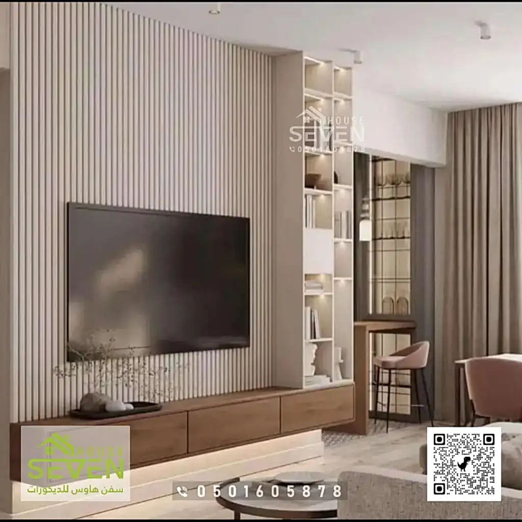 تفصيل ديكورات تلفزيون حي الراكة