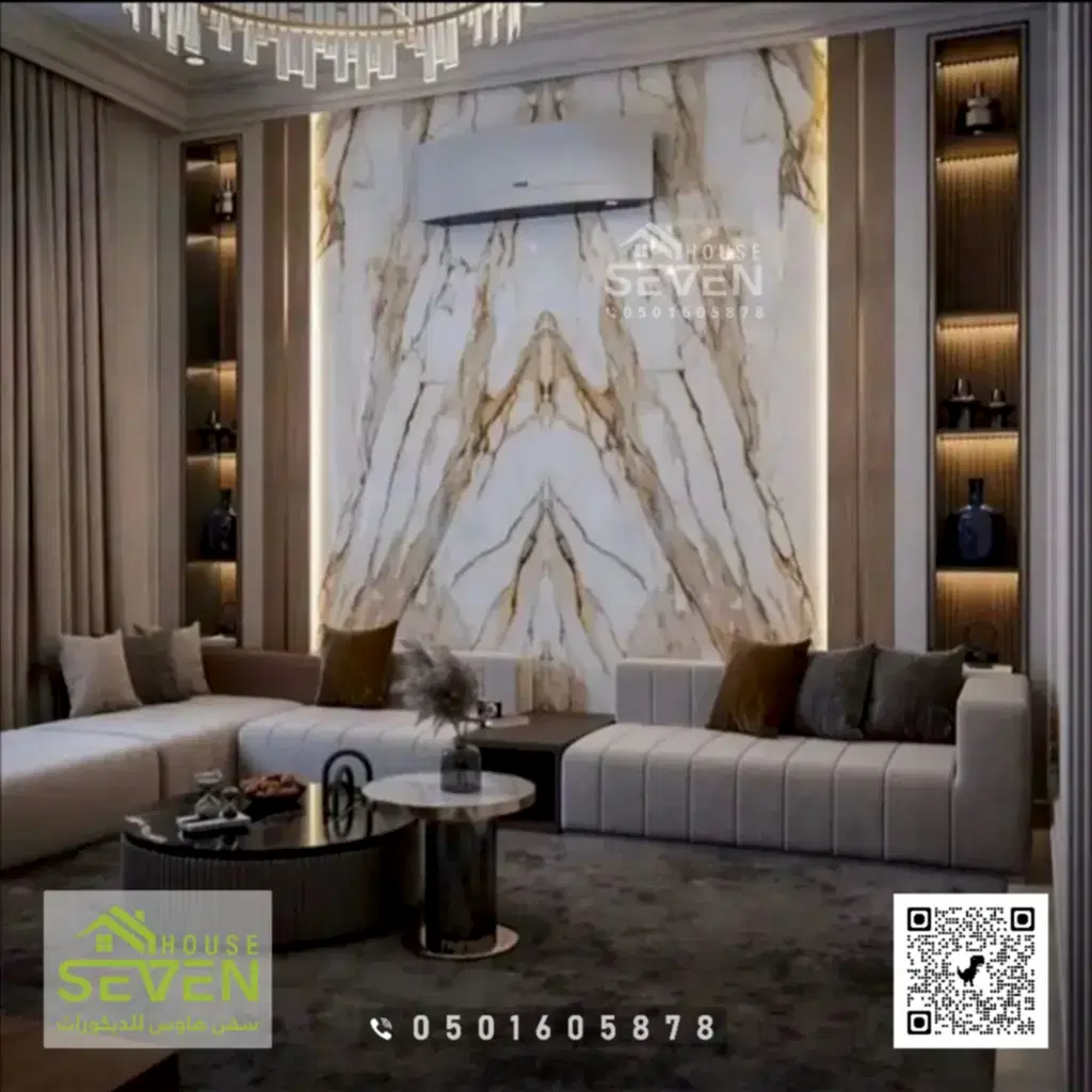 ديكور بديل الرخام في الخبر
