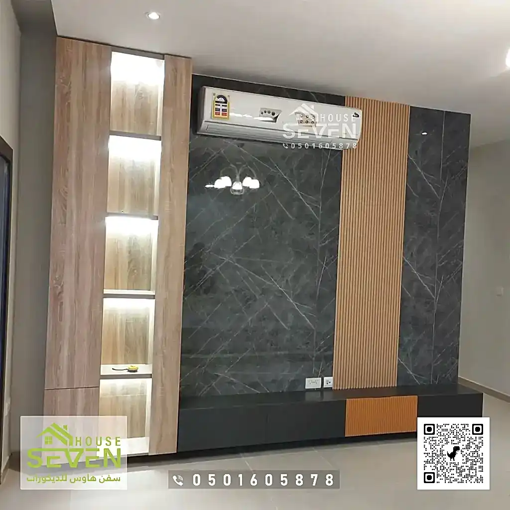 ديكور بديل الرخام في حي العزيزية