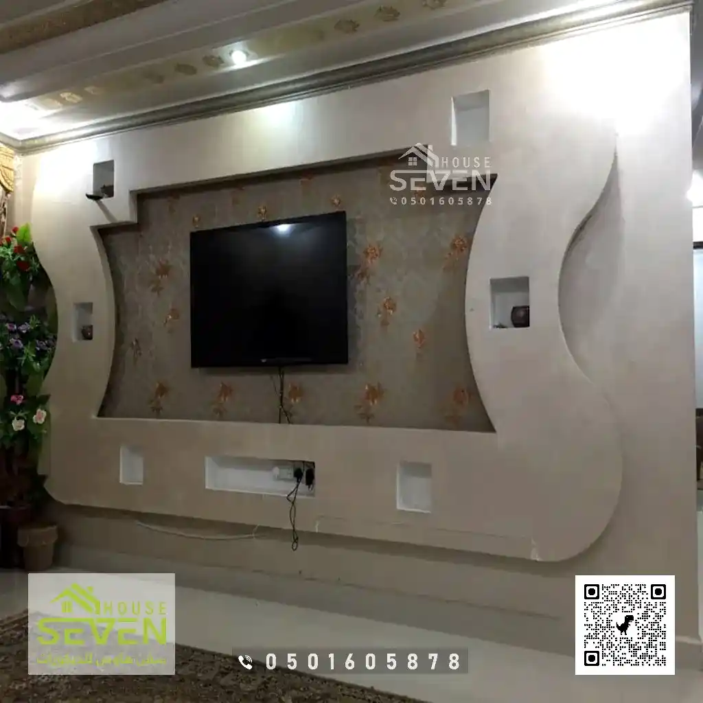 ديكور تلفزيون جبس بورد بسيهات