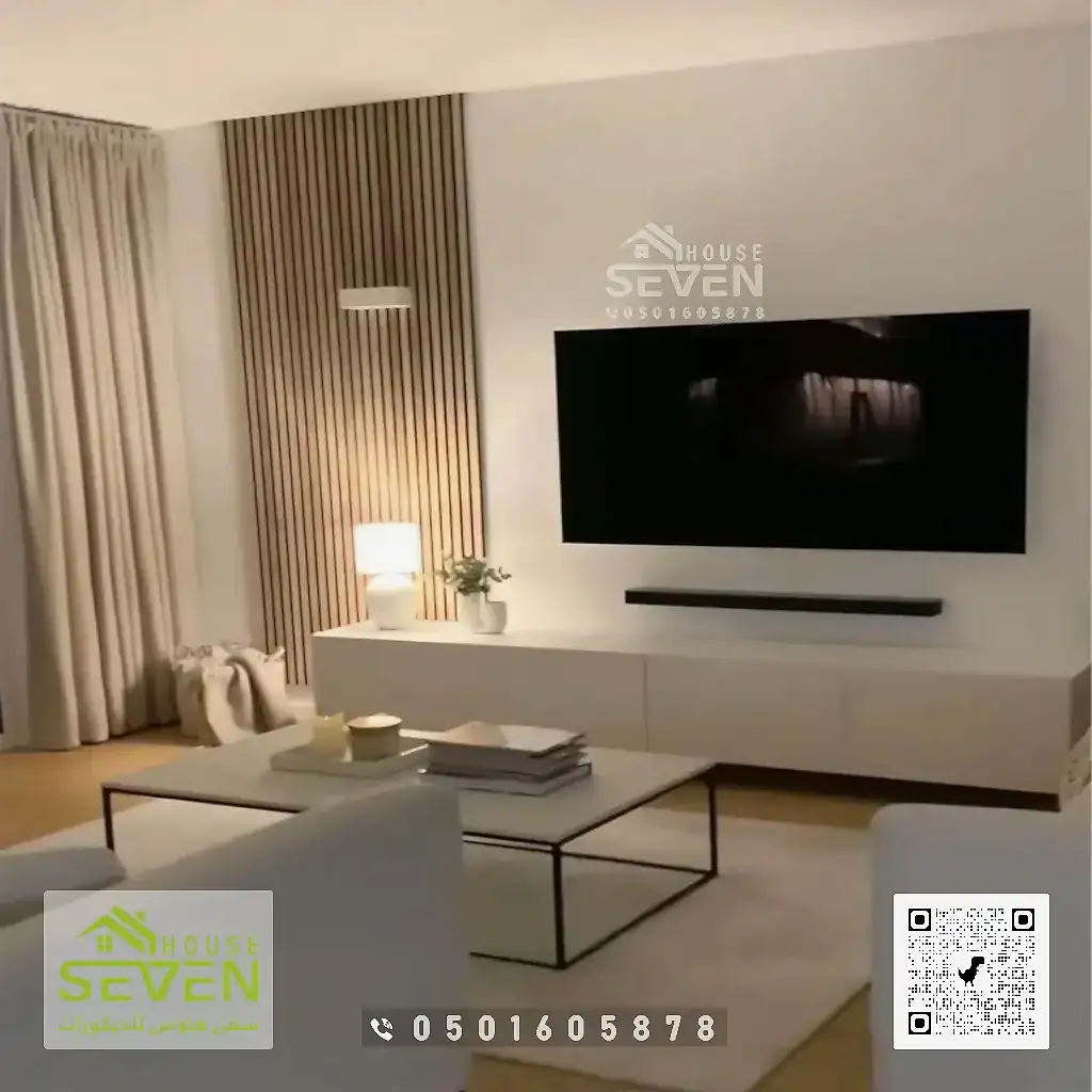 ديكور تلفزيون جداري في سيهات