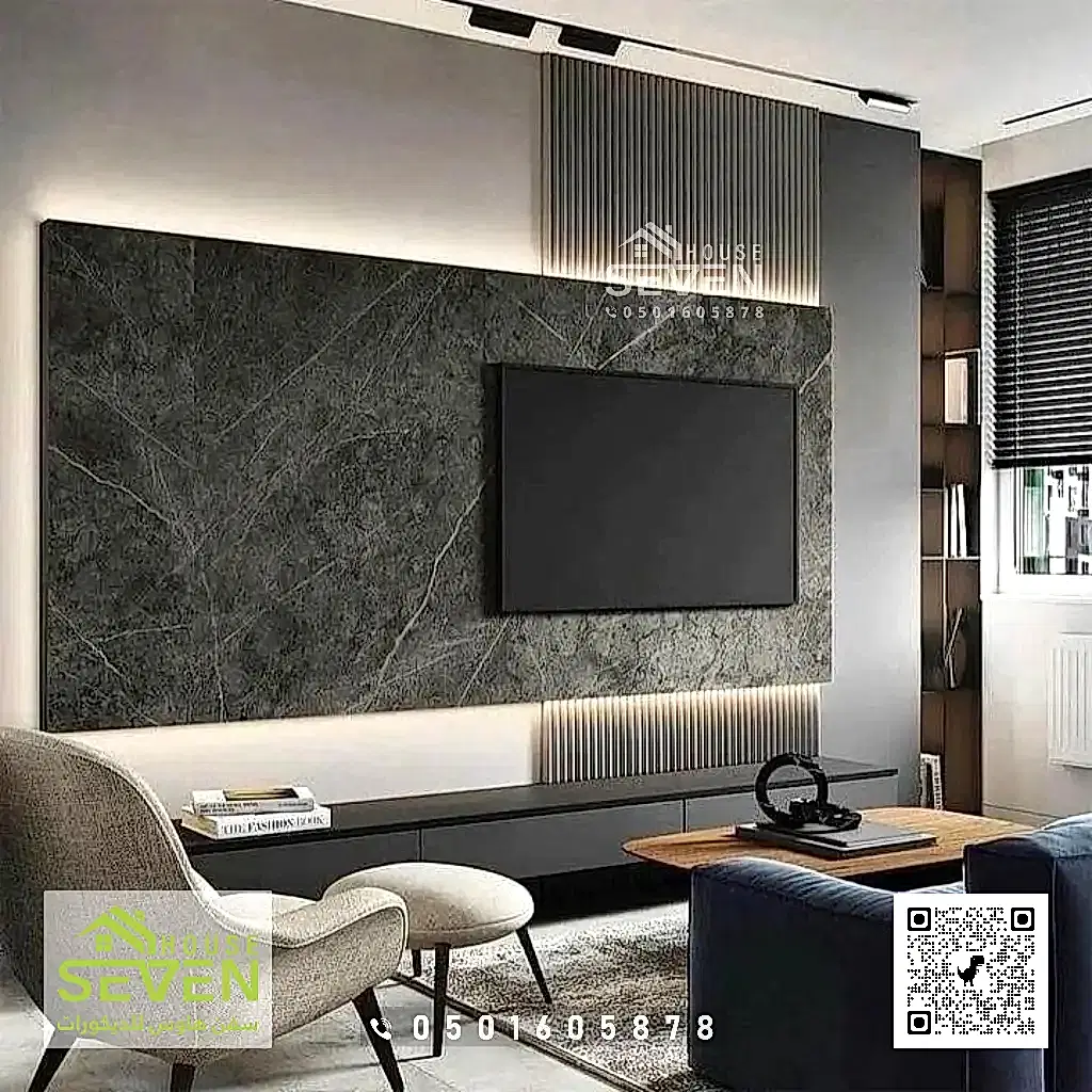 محل ديكورات الدمام 129 ديكور خلفيات تلفزيون الخبر