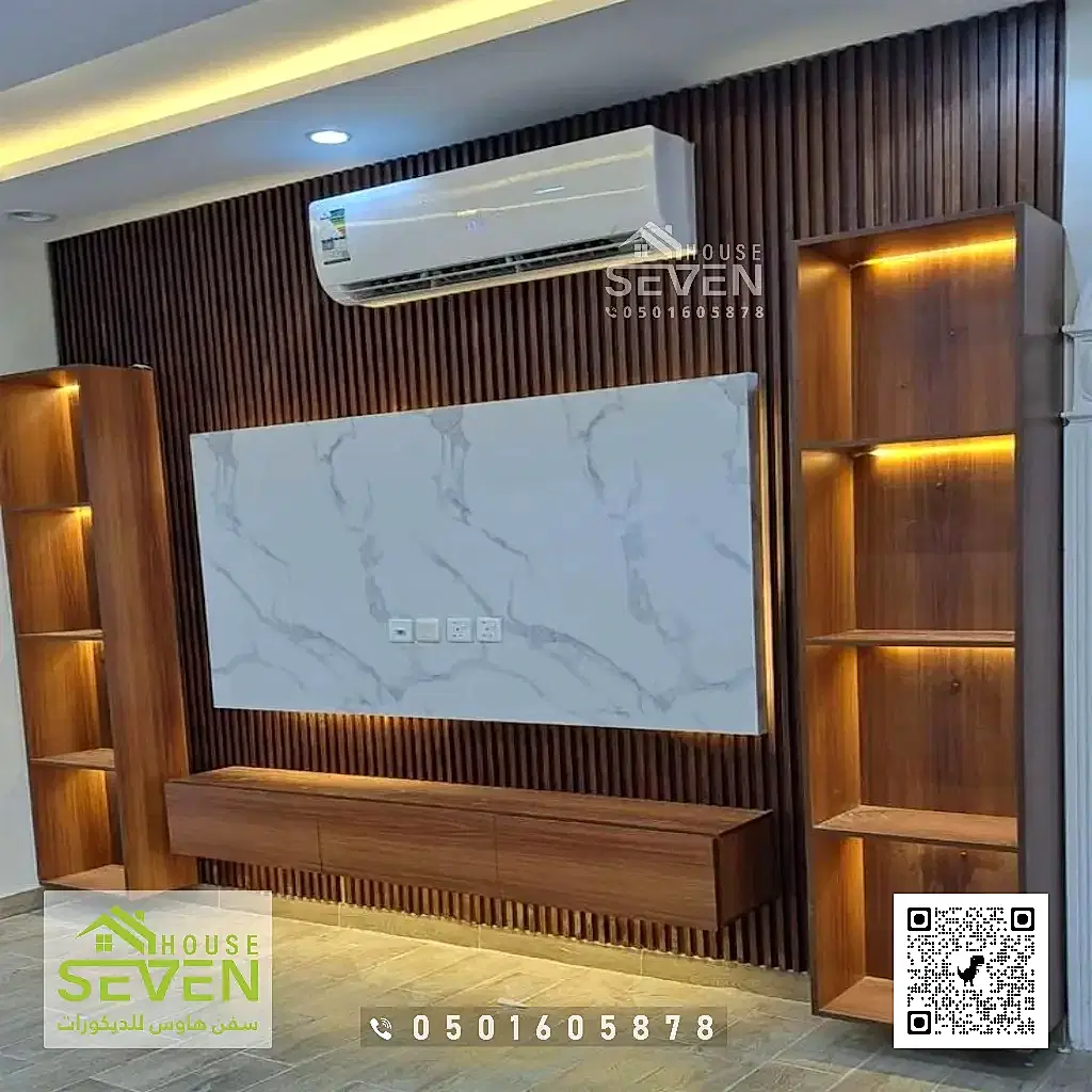 محل ديكورات الدمام 112 ديكور خلفيات تلفزيون الشرقية