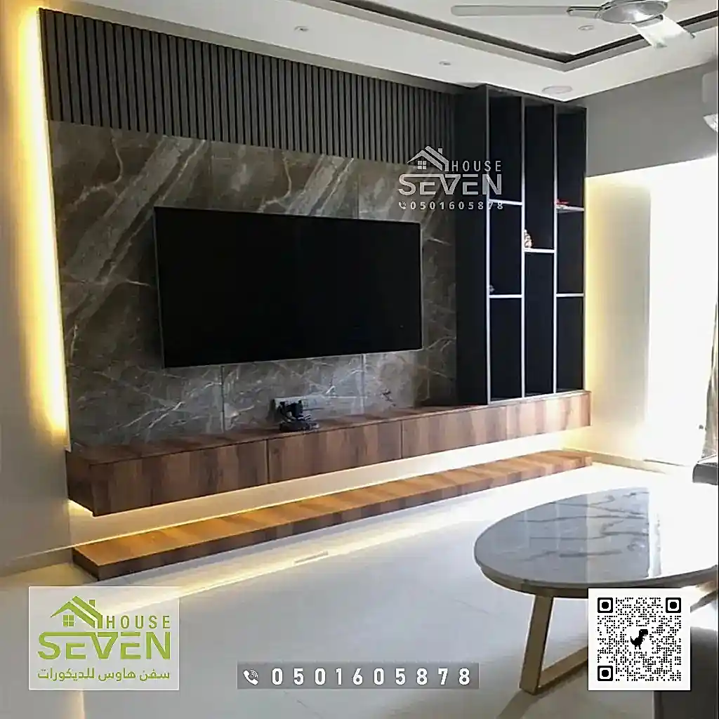 محل ديكورات الدمام 72 ديكور خلفيات تلفزيون سيهات