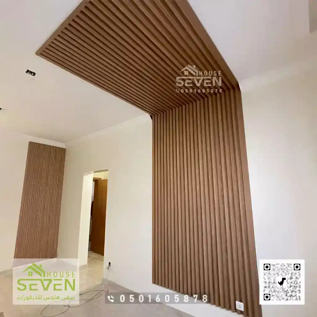 محل ديكورات الدمام 99 ديكورات بديل خشب الظهران