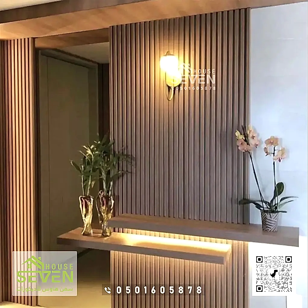 محل ديكورات الدمام 6 ديكورات بديل خشب حي العزيزية بالدمام
