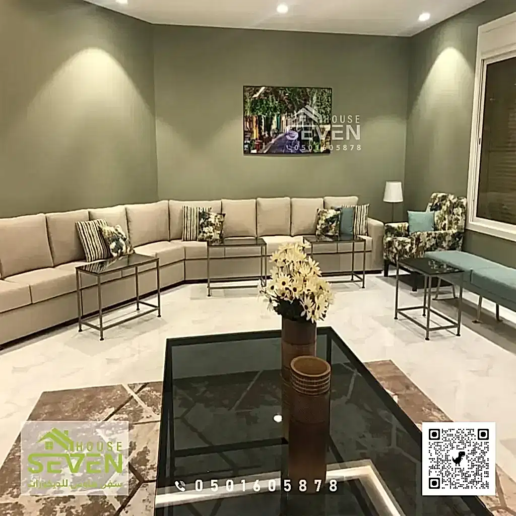 سعر صبغ جوتن بالشرقية