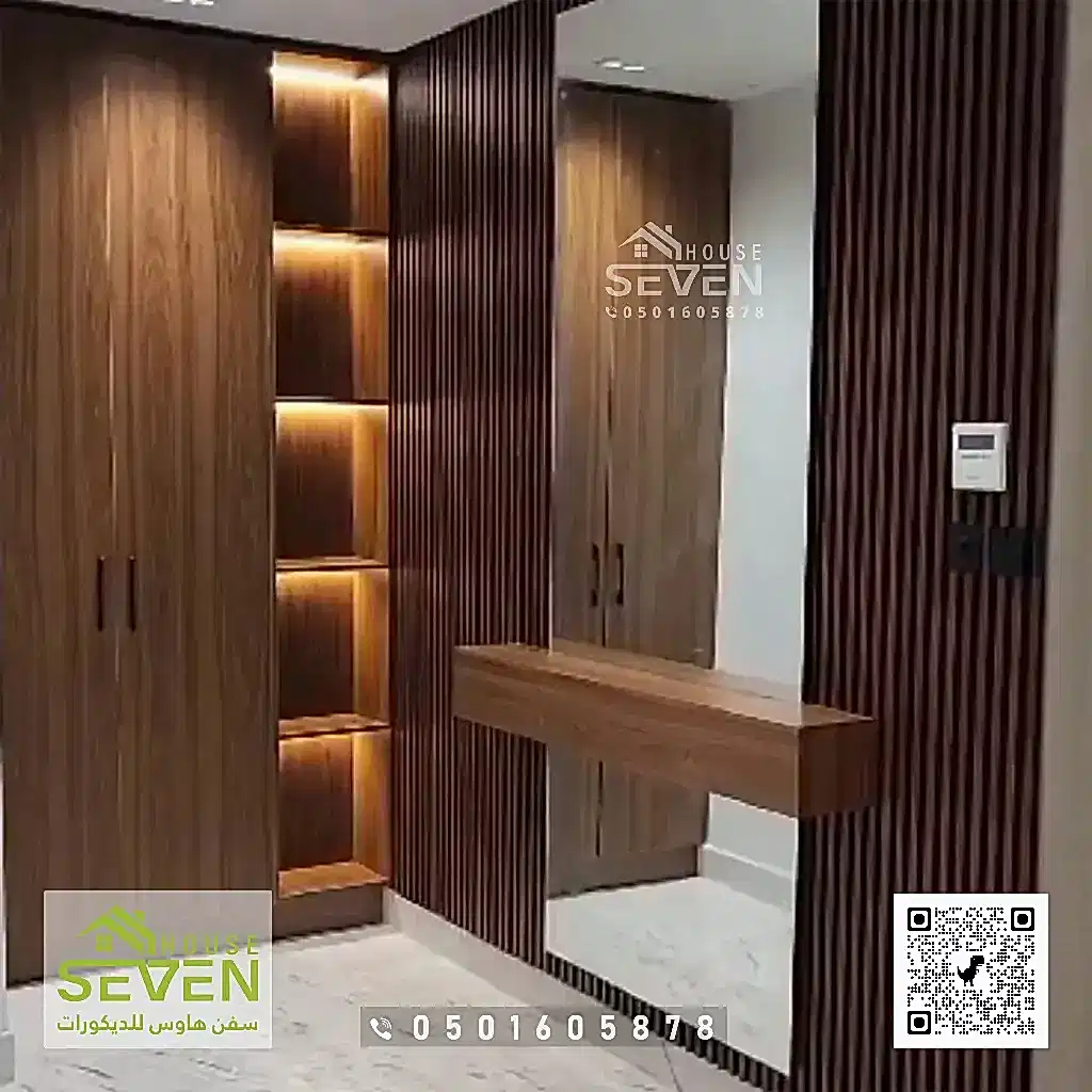 معلم بديل الخشب في حي أم معن