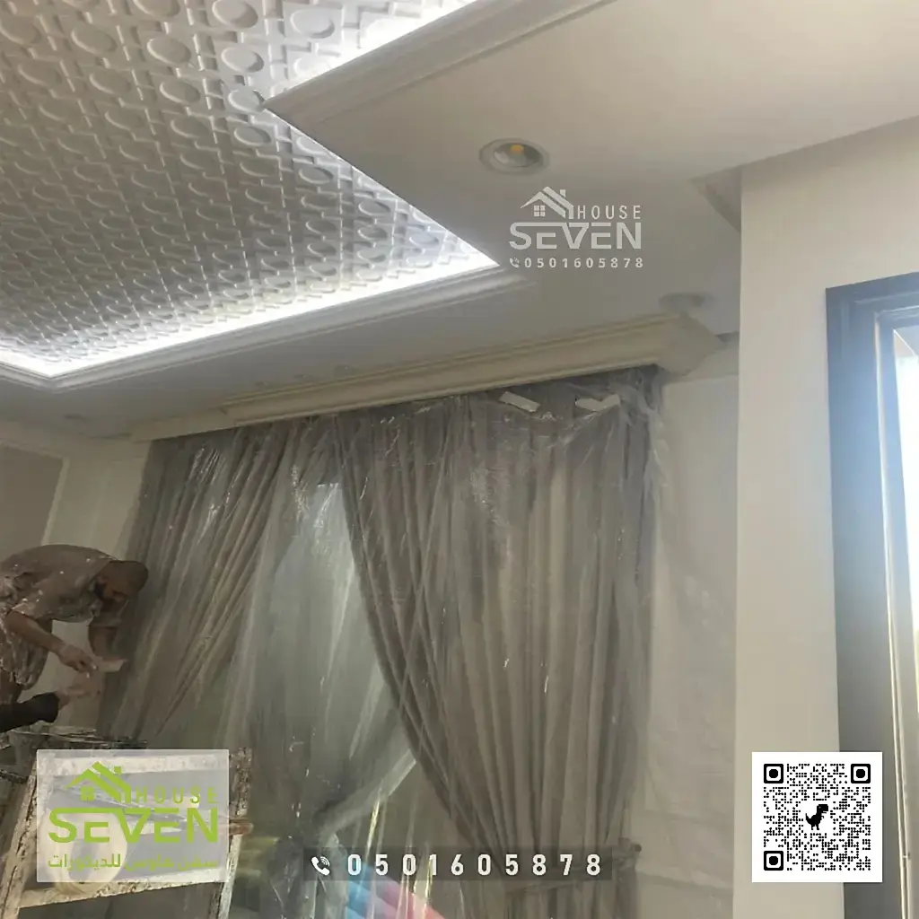 معلم تركيب جبسون بورد في بقيق