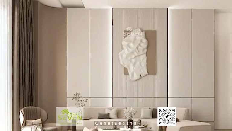 معلم شيبورد بالشرقية 0501605878 تركيب ديكور خشب chipboard في الدمام 1 معلم تركيب ديكور خشب chipboard الدمام بالشرقية