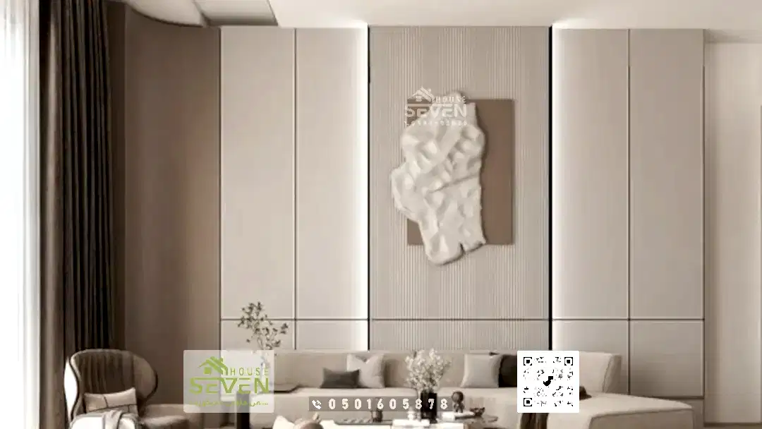 معلم تركيب ديكور خشب chipboard الدمام بالشرقية
