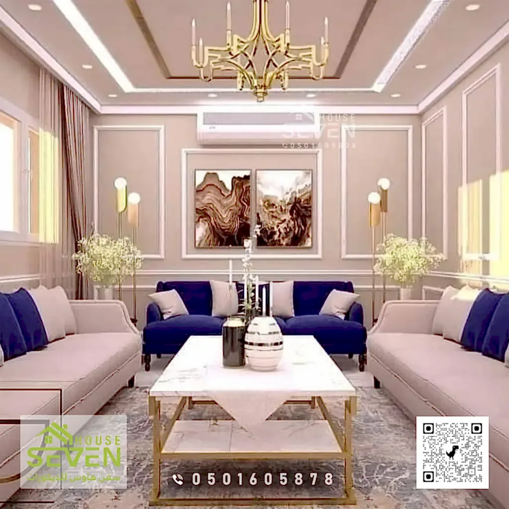معلم جبس بورد الظهران
