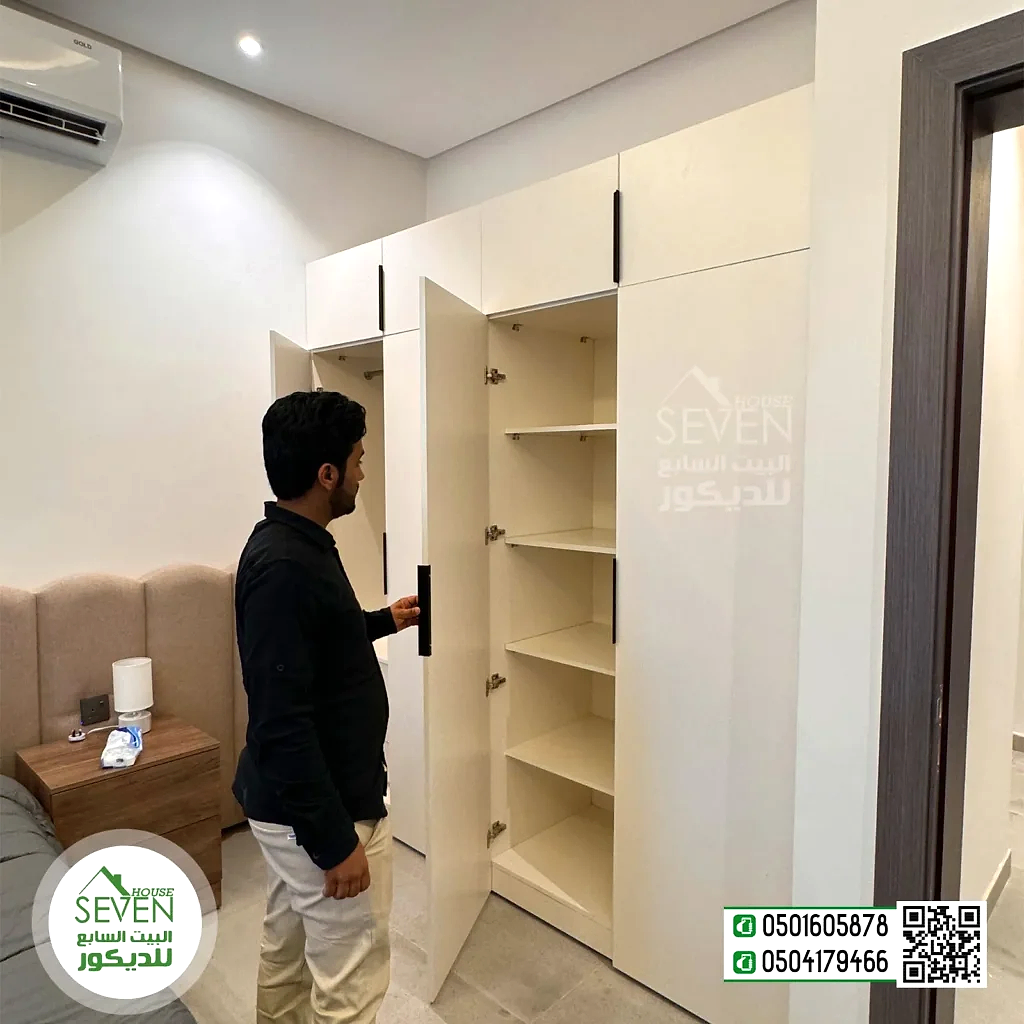 دولاب ايكيا الشرقية 0501605878 74 اسعار دولاب ايكيا الدمام بحي الكورنيش
