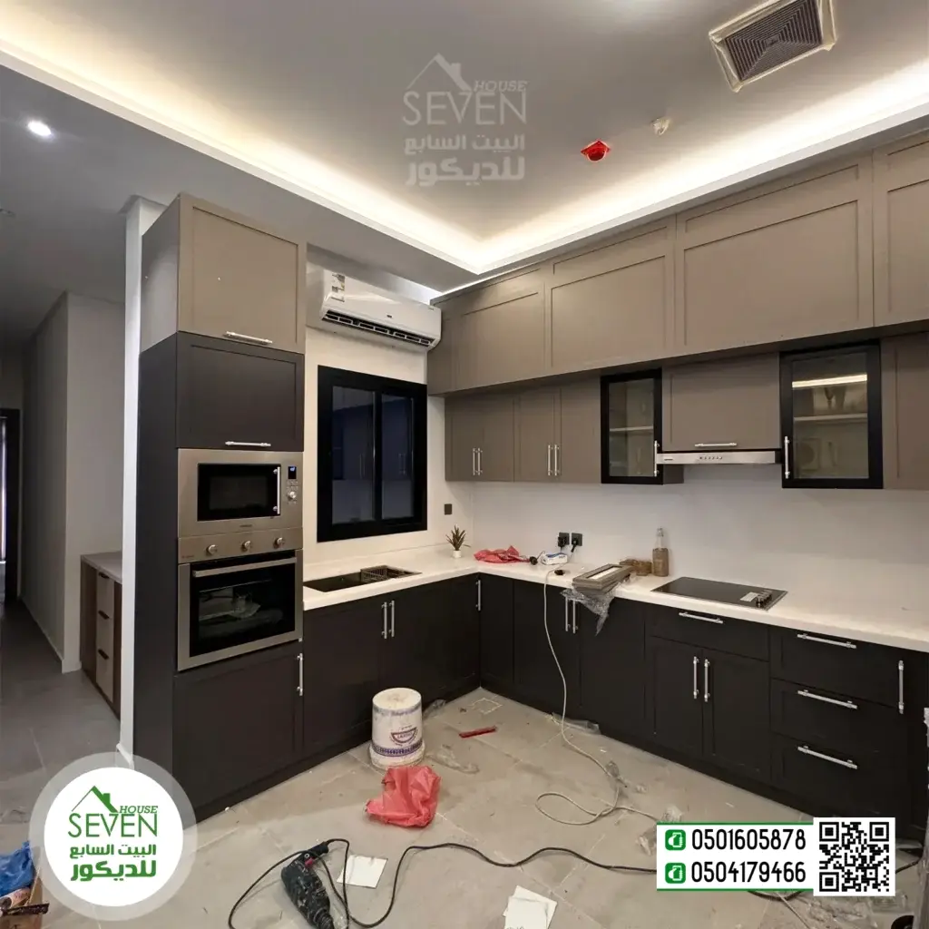 دولاب ايكيا الشرقية 0501605878 68 دولاب من ايكيا الدمام بحي الأثير